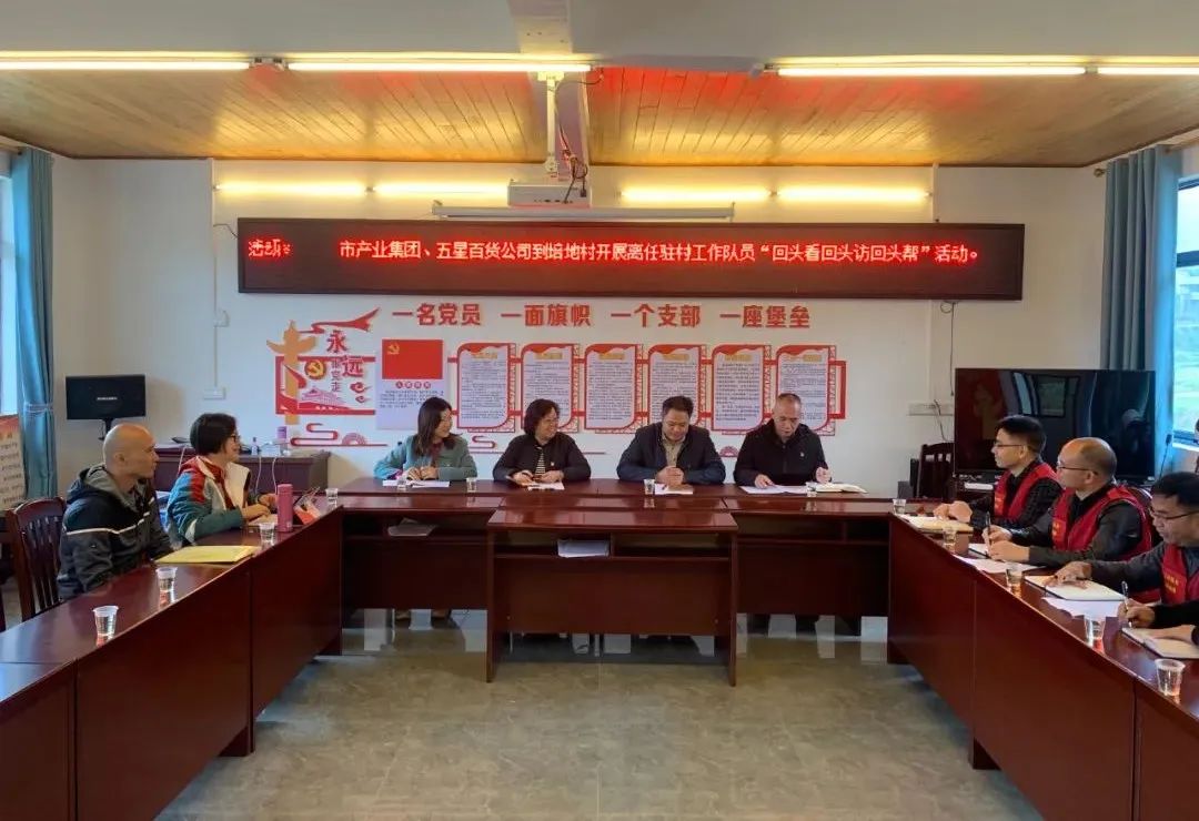 微信圖片_20221128171152.jpg